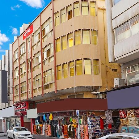 Oyo 925 Emirates Hotel دبي المظهر الخارجي الصورة